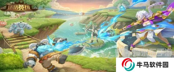 塔塔英雄兌換碼大全2024 塔塔英雄免費(fèi)兌換碼