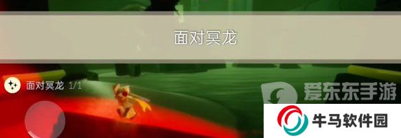 光遇2024年3月22日每日任務(wù)怎么完成 3.22任務(wù)圖文攻略