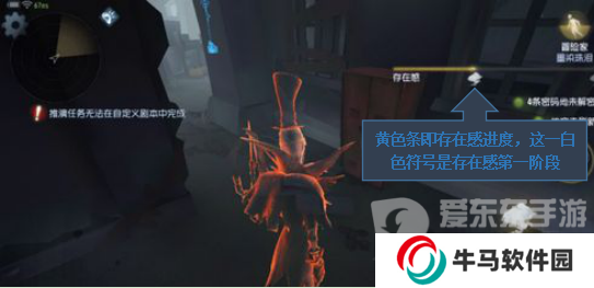 第五人格杰克技能解析 第五人格杰克打法運用技巧