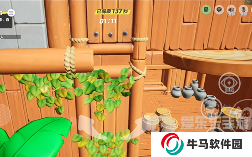 元夢之星躲貓貓點位 元夢之星躲貓貓森林點位