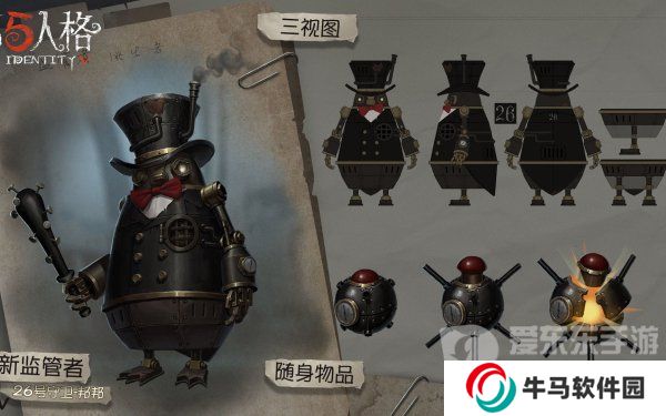 第五人格監(jiān)管者26號邦邦入門教程 第五人格監(jiān)管者26號邦邦玩法攻略