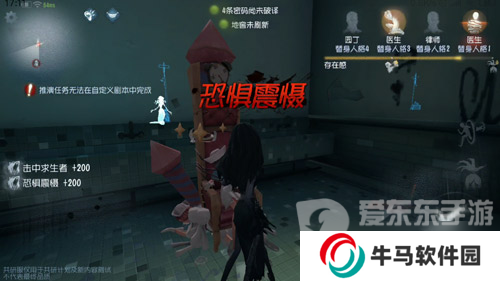 第五人格夢之女巫技能介紹 第五人格夢之女巫玩法攻略
