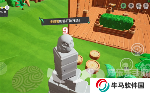 元夢之星躲貓貓點位 元夢之星躲貓貓森林點位