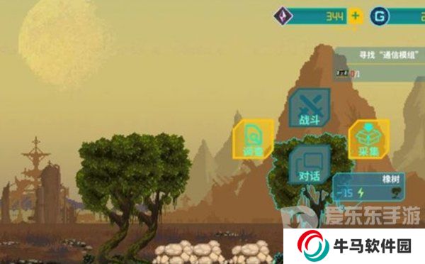 假未來豐收礦場怎么通關(guān) 豐收礦場完美通關(guān)圖文攻略