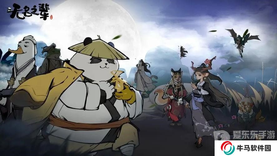 無名之輩流派推薦 無名之輩最強流派攻略