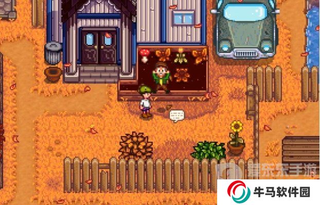 星露谷物語鎮(zhèn)長的短褲在哪 星露谷物語鎮(zhèn)長的紫色褲子在哪里