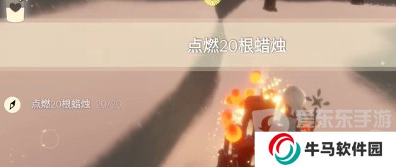 光遇2024年3月25日每日任務(wù)怎么完成 3.25任務(wù)完成攻略分享