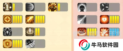 元?dú)怛T士前傳火焰騎士加點(diǎn)配裝攻略 元?dú)怛T士前傳火焰騎士加點(diǎn)配裝指南