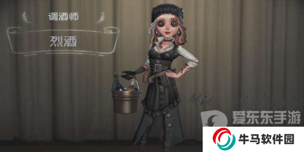 第五人格調(diào)酒師玩法攻略 第五人格調(diào)酒師技能屬性圖鑒一覽