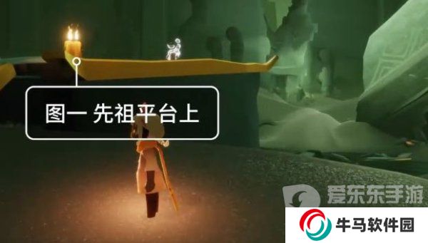 光遇2024年3月23日每日任務(wù)怎么做 3.23任務(wù)圖文過關(guān)攻略