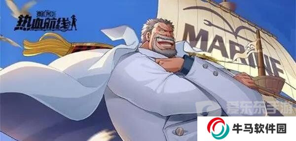 航海王熱血航線鍋塌豆腐制作方法 航海王熱血航線鍋塌豆腐制作教程