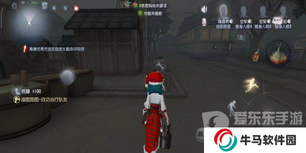 第五人格調(diào)酒師玩法攻略 第五人格調(diào)酒師技能屬性圖鑒一覽