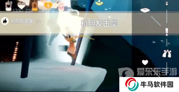 光遇2024年3月23日每日任務(wù)怎么做 3.23任務(wù)圖文過關(guān)攻略