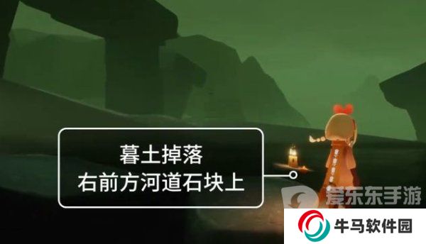光遇2024年3月23日每日任務(wù)怎么做 3.23任務(wù)圖文過關(guān)攻略