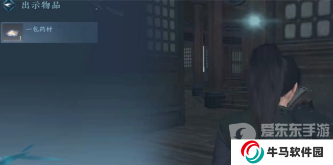 逆水寒手游難堪重負任務(wù)怎么做 難堪重負任務(wù)攻略詳解