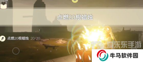 光遇2024年3月26日每日任務(wù)怎么做 3.26任務(wù)完成圖文攻略