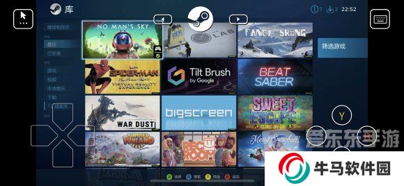 無人深空中文怎么輸入 無人深空中文怎么設置