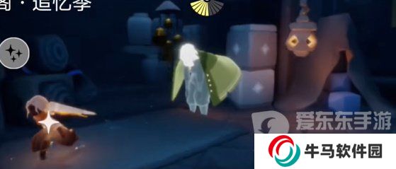 光遇2024年3月26日每日任務(wù)怎么做 3.26任務(wù)完成圖文攻略