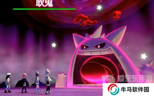 寶可夢(mèng)劍與盾鬼斯通怎么進(jìn)化成耿鬼