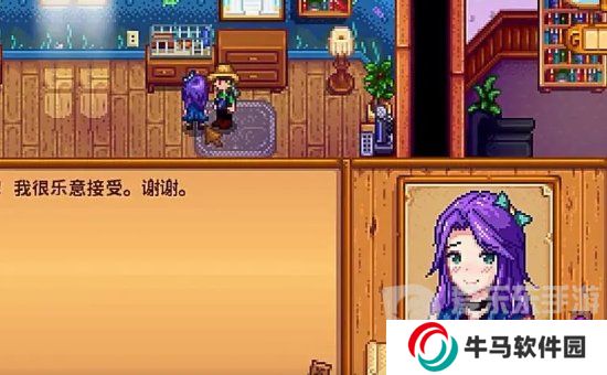 星露谷物語阿比蓋爾行程 星露谷物語阿比蓋爾日常資料