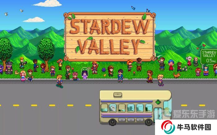 星露谷物語人物喜好大全 星露谷物語人物都喜歡什么圖鑒