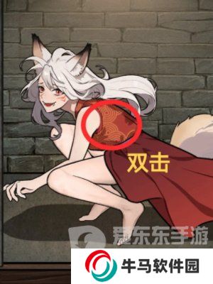 隱秘的檔案鎖妖塔怎么通關(guān) 鎖妖塔通關(guān)攻略