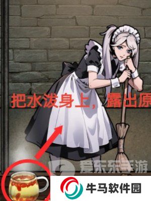 隱秘的檔案鎖妖塔怎么通關(guān) 鎖妖塔通關(guān)攻略