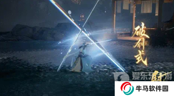 射雕手游平民職業(yè)職業(yè)選擇 射雕手游平民職業(yè)攻略