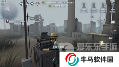 第五人格園丁玩法技巧攻略 第五人格園丁怎么玩