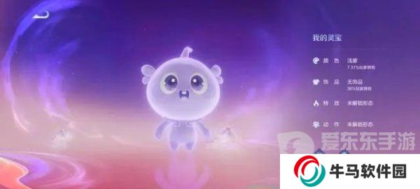 王者榮耀3月28日更新公告 s35賽季命歸緣起更新內(nèi)容介紹