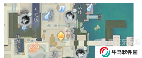 射雕游俠任務(wù)攻略 射雕游俠任務(wù)怎么做