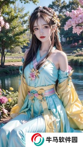 歪歪漫畫sss入囗引發(fā)廣泛討論：為何情感糾葛讓粉絲無法自拔？