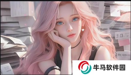 破解版軟件下載3.0.3免費vivo版是否安全？使用時應注意哪些風險？