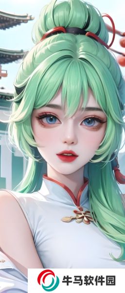 江添的課堂禁區(qū)：為何在“別c我 啊 嗯”上成為頭條的焦點？